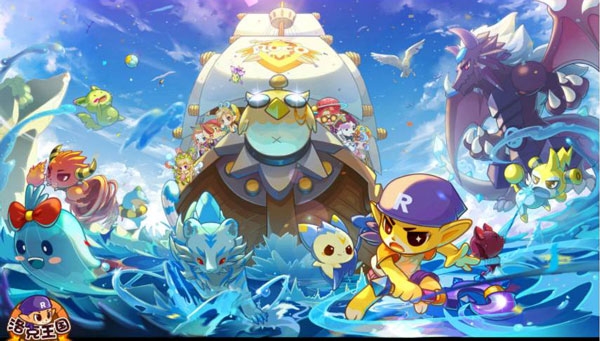 洛克王國手游下載官方最新版