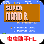 超級馬里奧游戲手機版下載 2021.06.05.10