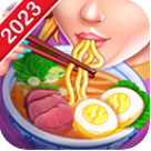 亞洲烹飪之星下載 1.78.0