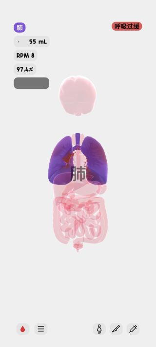 life生命模擬器最新版