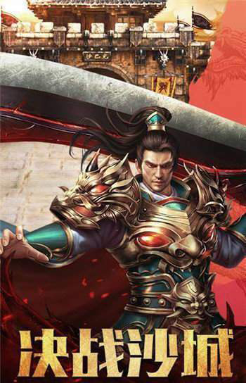 玫瑰雙刀傳奇官方最新版