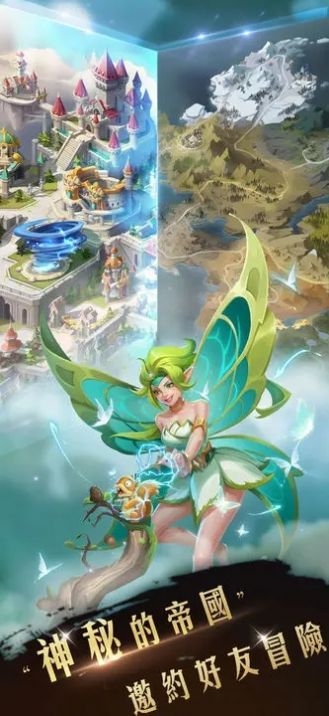 鏡界暗影崛起手游下載