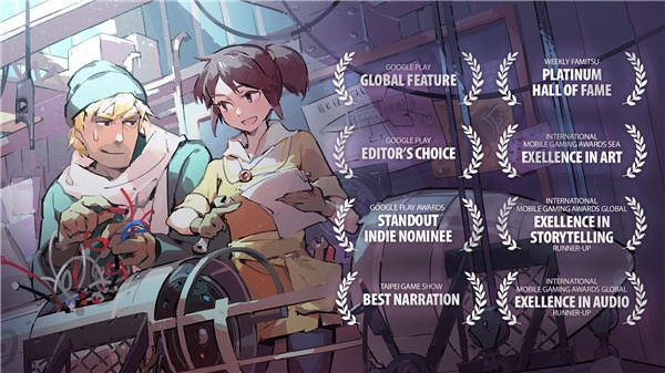 opus靈魂之橋完整版下載