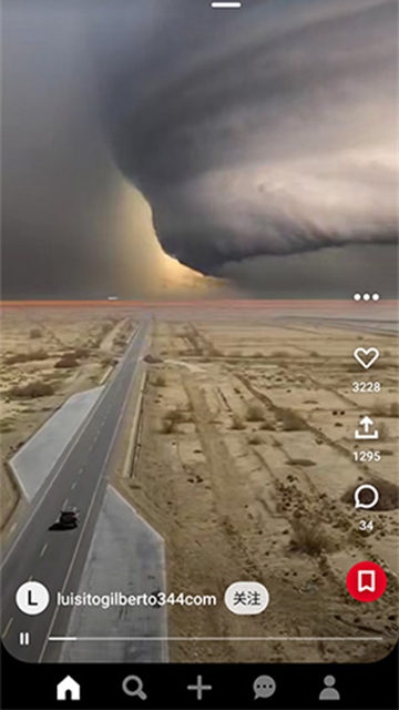 Pinterest官方正版下載