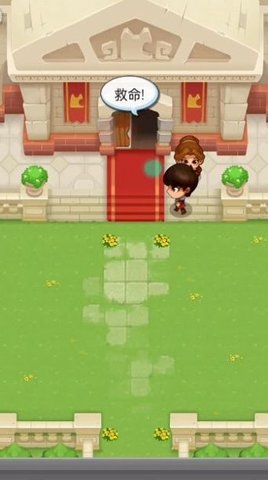 勇者冒險征途手游官網版