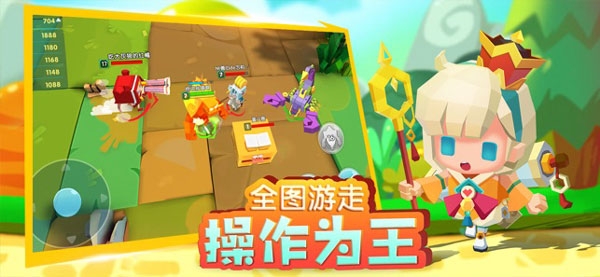 小小英雄官方下載正版安卓