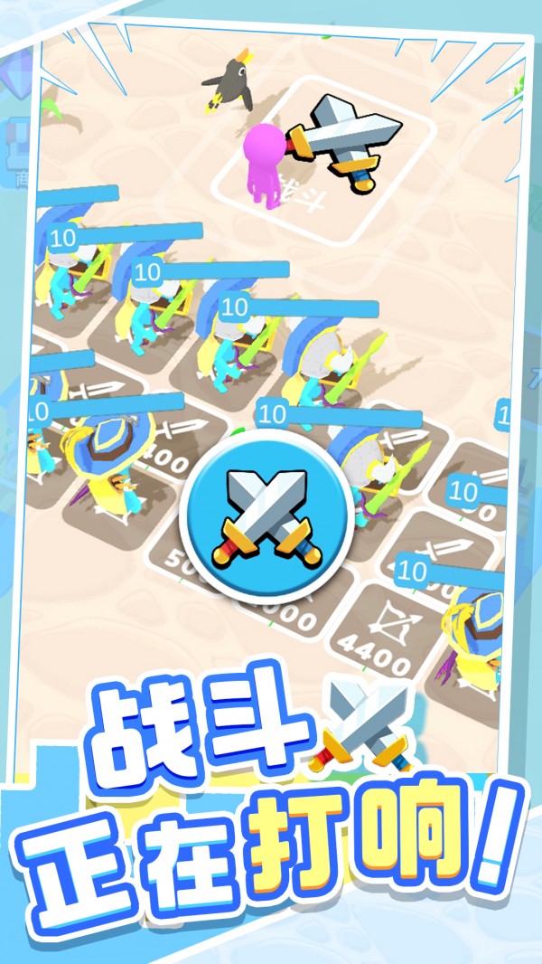 城市英雄傳說免廣告版