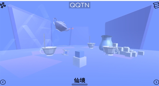 線之旅飯制下載手機版