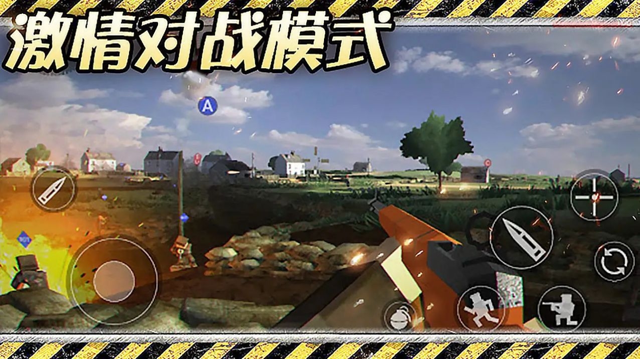 異世界戰(zhàn)爭免廣告版下載