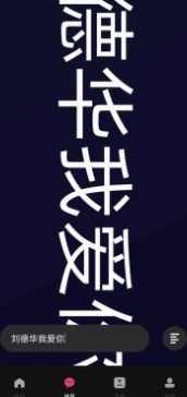 字幕網app下載安卓版