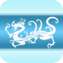 萬年歷黃歷2024年最新版本 5.6.0