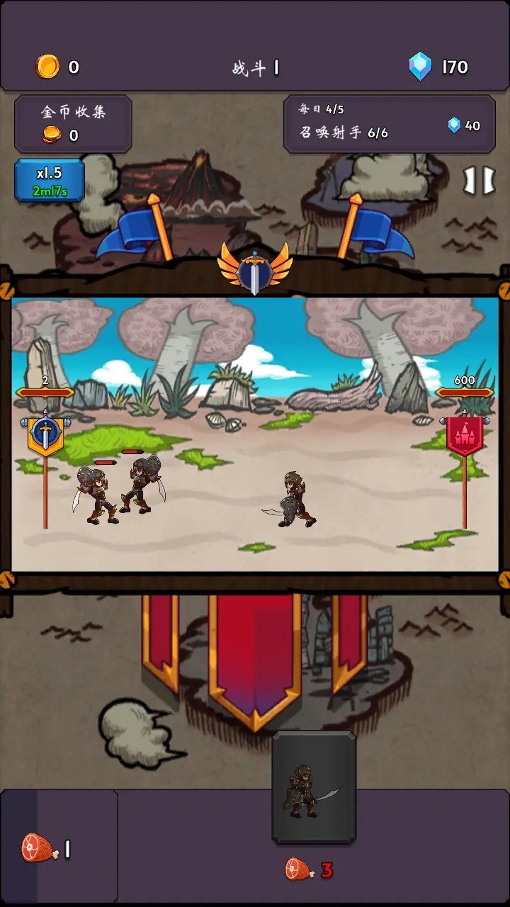 勇者啟示錄官網(wǎng)下載手機(jī)版