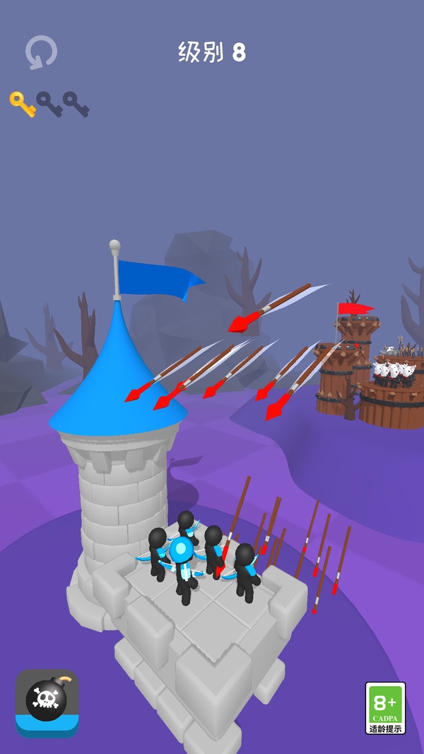 熱力冷血弓箭手免廣告