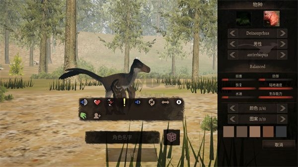 泰坦之路手游下載2024最新