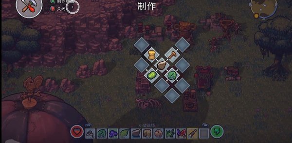 島嶼幸存者安卓漢化版