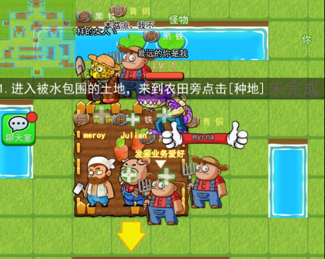 別惹農(nóng)夫免廣告版本