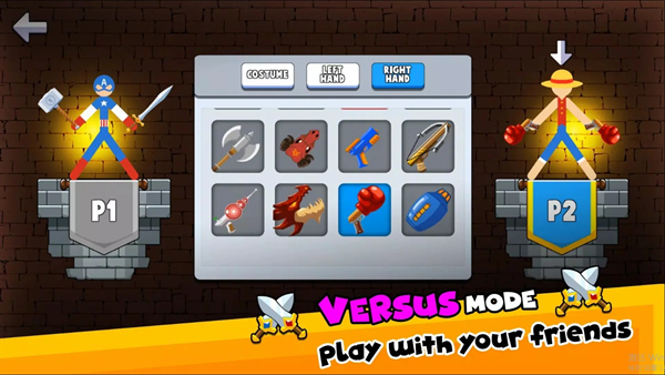 僵尸布偶物理格斗手游下載