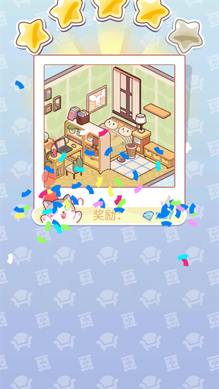萌娃小屋下載手機版安裝最新版