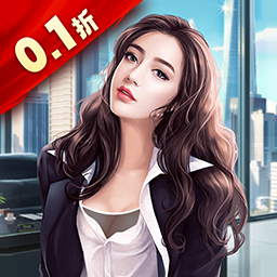 逆天紀折扣版 1.0.1