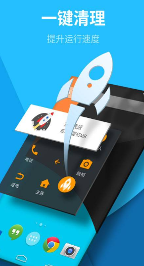 虛擬按鍵大師官網版