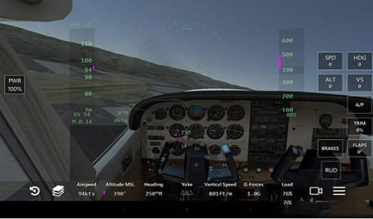 無限試飛最新版2023