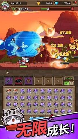 貓貓勇士游戲官方版