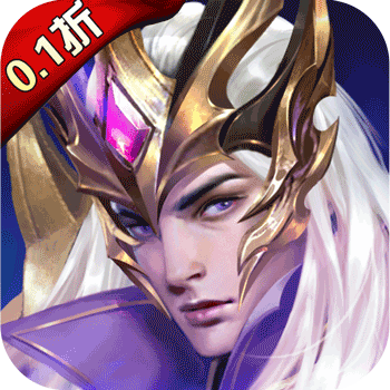 卓越傳說折扣平臺 1.0.0