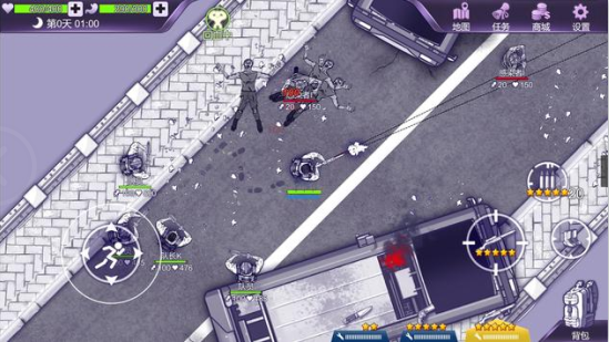 阿瑞斯病毒國際服