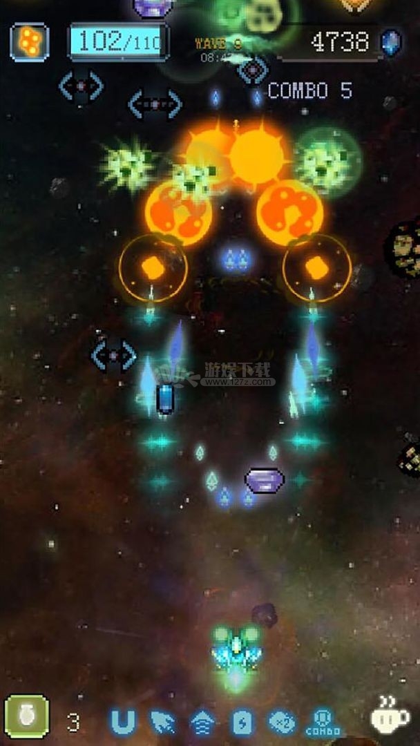 空中大師像素射擊最新版