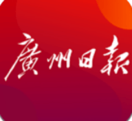 廣州日報數字報頭版2024下載 4.0.7
