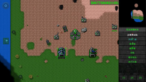 鐵銹戰爭1.15正式版下載