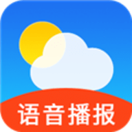 天氣預報查詢40天app下載安裝手機版 4.3.8.5