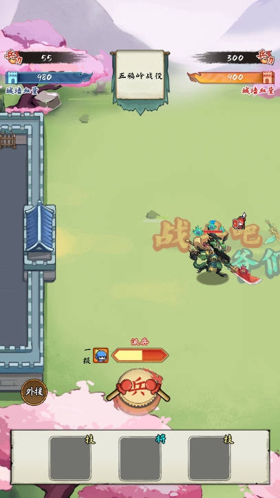 戰(zhàn)斗吧爺們游戲下載