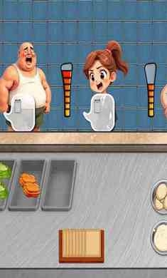 沙威瑪傳奇最新版下載