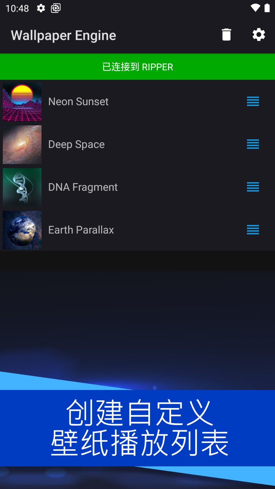 小紅車app下載安裝免費正版