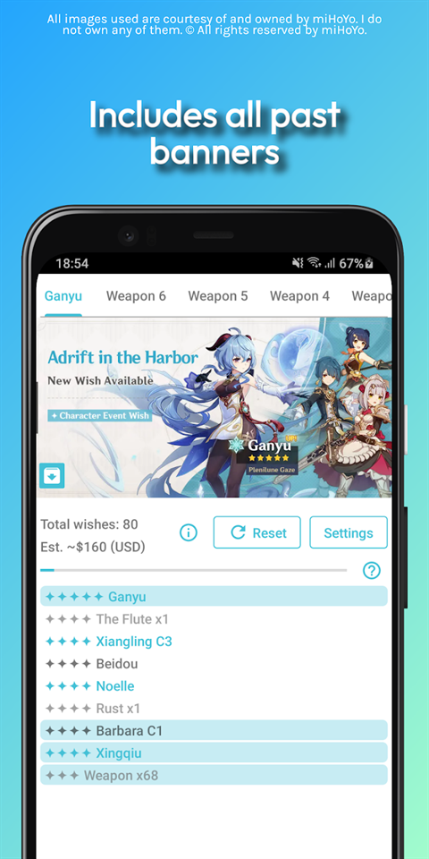 原神抽卡模擬器無限原石