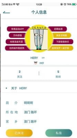 玉米貓最新版app