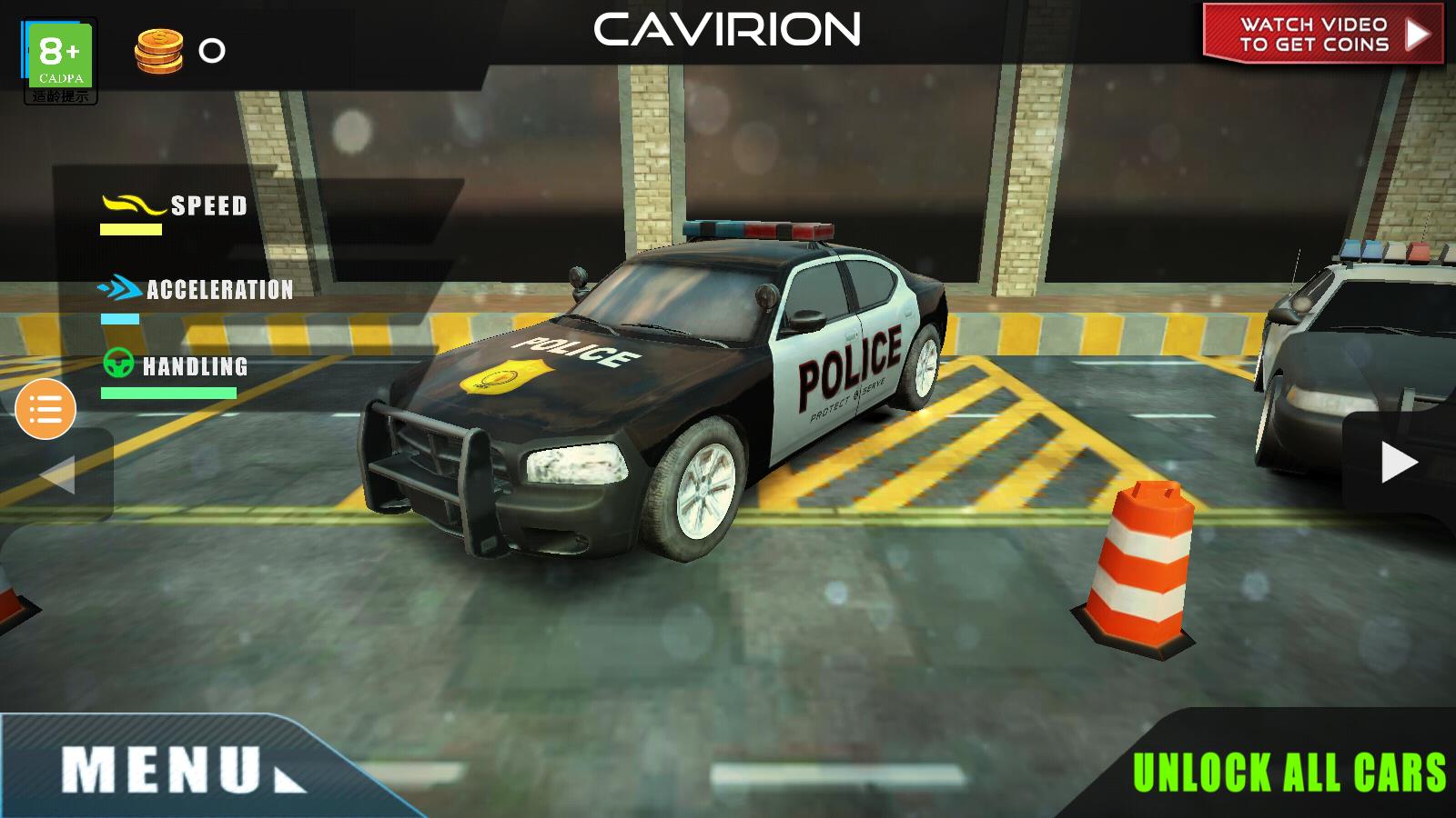 警車模擬世界 游戲APP下載