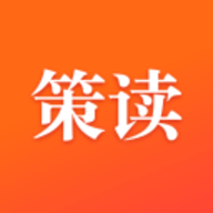 策讀官方下載 1.0.4.7