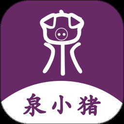 泉小豬外賣(mài)app下載 2.1.11