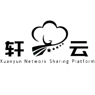 軒云軟件庫下載安卓版 9.1