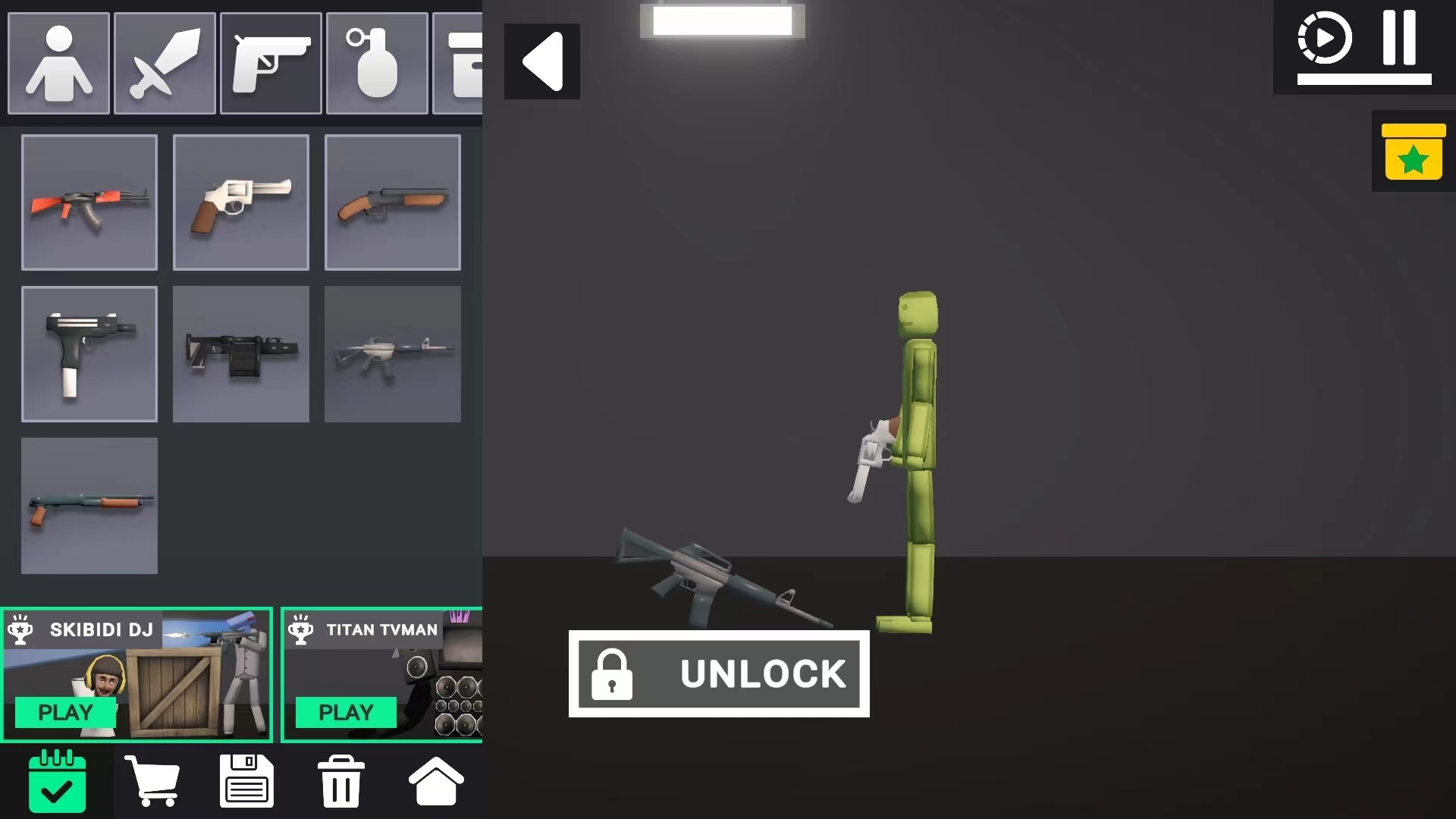 Last Play最新版下載