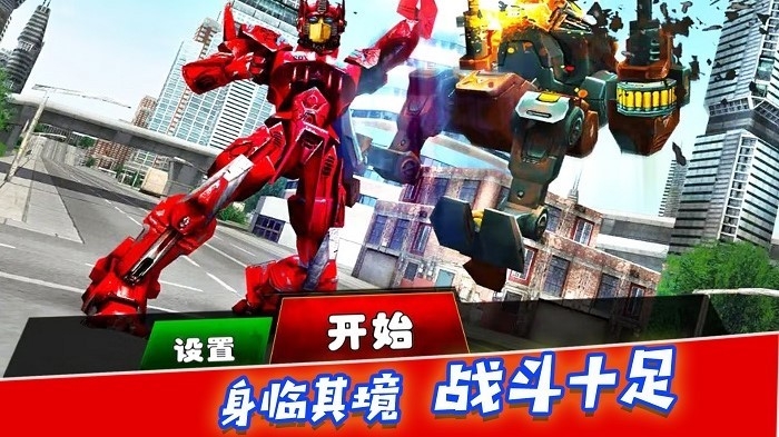 決戰巔峰手游官網