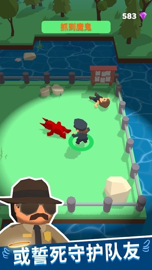 潛行狼人殺最新版