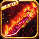 帝霸天下手游官網(wǎng)版 1.0.0.22411