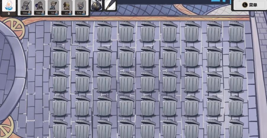 垃圾桶軍團2.0下載