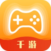 千游游戲盒官網(wǎng)下載 3.0.21817