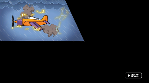 雙人海島求生2下載安裝手機(jī)版