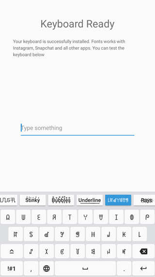 fonts輸入法下載免費版