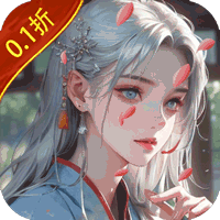 逍遙游折扣平臺